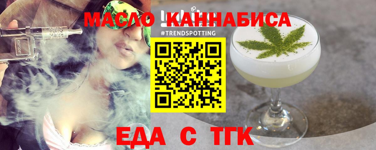 ГАШ Петропавловск-Камчатский