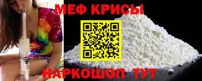 гашишное масло Нарткала