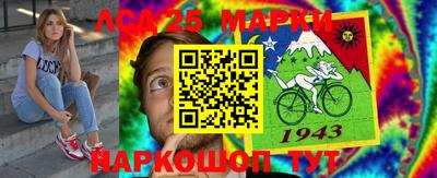 мет Нальчик