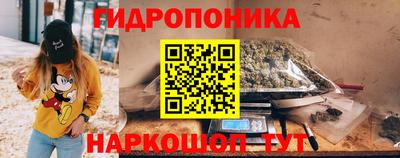 mdma Наро-Фоминск