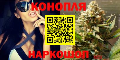 mdma Наро-Фоминск