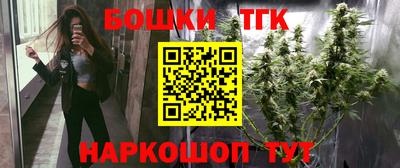 первитин Новокубанск