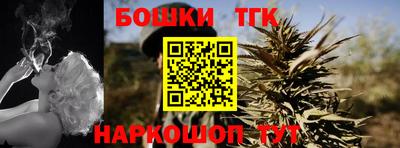 мет Нальчик