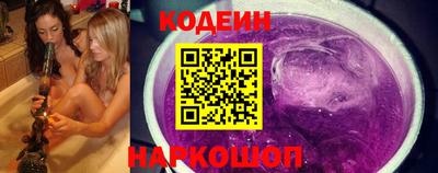 mdma Наро-Фоминск