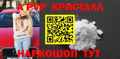 гашишное масло Нарткала