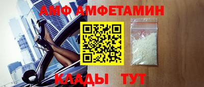 ешки Новодвинск