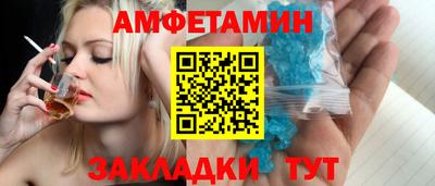гашишное масло Нарткала