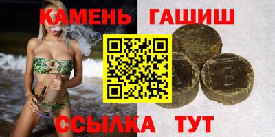 ешки Новодвинск
