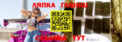 мет Нальчик