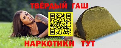 mdma Наро-Фоминск